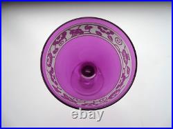 4 verres à vin du Rhin Roemer colorés Art déco cristal de NANCY signés 15,8 cm 4 verres à vin du Rhin Roemer colorés Art déco cristal de NANCY signés 15,8 cm