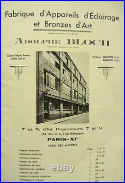 A. Bloch Lampe Building Art Déco En Bronze Nickelé & Globe En Verre Pressé 1930