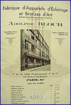 A. Bloch Paire De Lampes Building Art Déco Bronze Nickelé Et Verre Pressé 1930