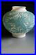 ANCIEN VASE/SOCLE DE LAMPE ART DECO EN VERRE CONSOLIDÉ, vers 1930