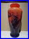 Ancien Vase Art Déco pâte de verre marmoréen signé MULLER Freres Lunéville 32 cm