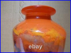 Ancien Vase Art Déco pâte de verre marmoréen signé MULLER Freres Lunéville 32 cm Ancien Vase Art Déco pâte de verre marmoréen signé MULLER Freres Lunéville 32 cm