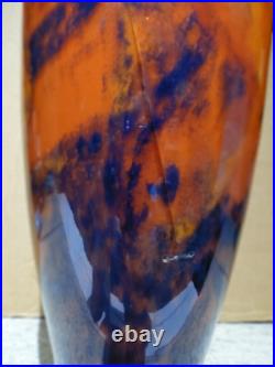 Ancien Vase Art Déco pâte de verre marmoréen signé MULLER Freres Lunéville 32 cm Ancien Vase Art Déco pâte de verre marmoréen signé MULLER Freres Lunéville 32 cm