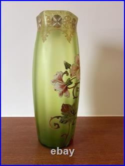 Ancien Vase En Verre Avec Inclusions Art Deco