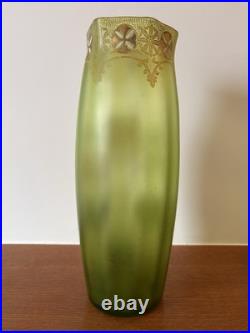 Ancien Vase En Verre Avec Inclusions Art Deco