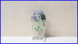 Ancien Vase miniature en verre émaillé de couleurs Art-Déco