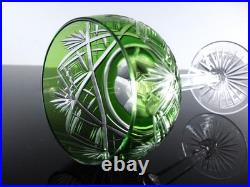 Art Deco Grand 1 Verre A Vin En Cristal Double Couleur Vert Val St Lambert Art Deco Grand 1 Verre A Vin En Cristal Double Couleur Vert Val St Lambert