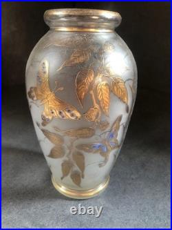 Art Deco Vase Signed ADAT -Master Glassmaker Frosted Glass Gold Butterflies
