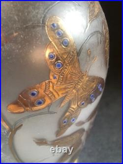 Art Deco Vase Signed ADAT -Master Glassmaker Frosted Glass Gold Butterflies