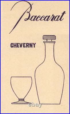 Baccarat Cheverny 6 Wine Crystal Glasses 6 Verres A Vin Cristal Uni Art Deco B