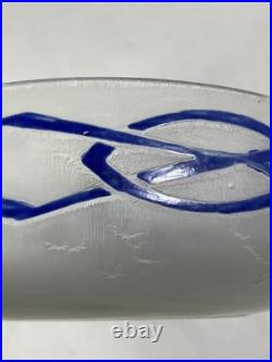 Bol Art Déco en verre givré signé Legras