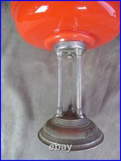 COUPE ou FRUITIER ART DECO