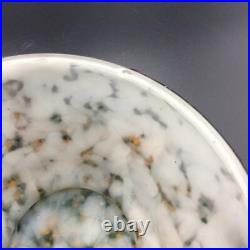 Coupe en Pâte de Verre Moucheté et Fer Forgé Art Déco 1920-30 Décor de Feuillage