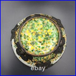 Coupe en Pâte de Verre Moucheté et Fer Forgé Art Déco 1920-30 Décor de Feuillage