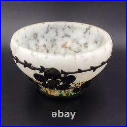 Coupe en Pâte de Verre Moucheté et Fer Forgé Art Déco 1920-30 Décor de Feuillage