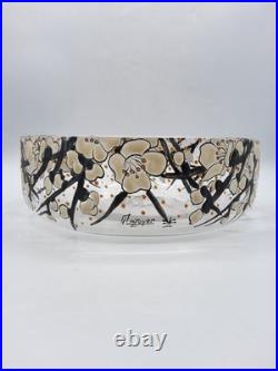 Coupe en verre soufflé émaillé à décor floral japonisant signé Mazoyer Art Déco