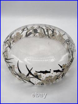 Coupe en verre soufflé émaillé à décor floral japonisant signé Mazoyer Art Déco
