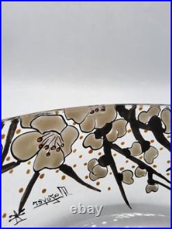 Coupe en verre soufflé émaillé à décor floral japonisant signé Mazoyer Art Déco