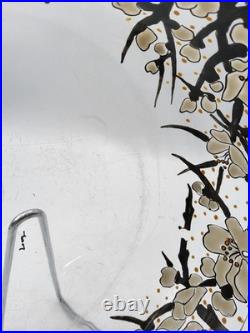 Coupe en verre soufflé émaillé à décor floral japonisant signé Mazoyer Art Déco