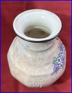 Dubois Bird Vase Oiseaux Craquele Emaille Art Deco Belgique Belge Mons Wallonne