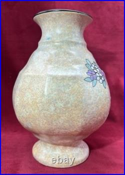 Dubois Bird Vase Oiseaux Craquele Emaille Art Deco Belgique Belge Mons Wallonne