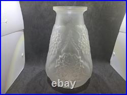 Grand Vase Art Déco en Verre Moulé Irisé Signé Dessous Muller Frères Lunéville
