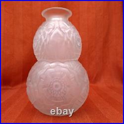 Grand Vase Muller Frères Lunéville signé Art Déco coloquinte moderniste verre