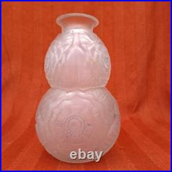 Grand Vase Muller Frères Lunéville signé Art Déco coloquinte moderniste verre