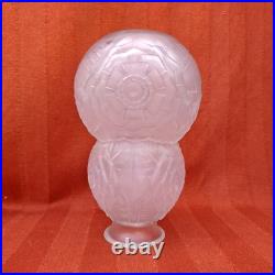 Grand Vase Muller Frères Lunéville signé Art Déco coloquinte moderniste verre