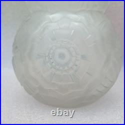 Grand Vase Muller Frères Lunéville signé Art Déco coloquinte moderniste verre