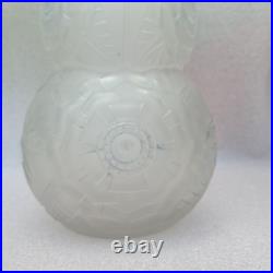 Grand Vase Muller Frères Lunéville signé Art Déco coloquinte moderniste verre