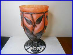 Grand vase ancien art deco monture fer forgé pâte de verre 1920-1930 h. 29,5 cm