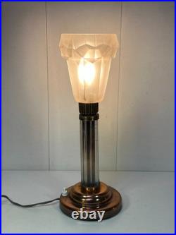 LAMPE ART DÉCO MONTURE TÔLE CUIVRÉ ET TUBES EN VERRE TULIPE STYLE DEGUÉ XXème