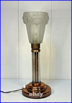 LAMPE ART DÉCO MONTURE TÔLE CUIVRÉ ET TUBES EN VERRE TULIPE STYLE DEGUÉ XXème