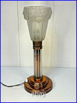LAMPE ART DÉCO MONTURE TÔLE CUIVRÉ ET TUBES EN VERRE TULIPE STYLE DEGUÉ XXème