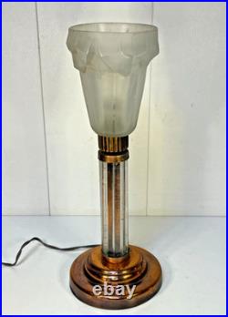 LAMPE ART DÉCO MONTURE TÔLE CUIVRÉ ET TUBES EN VERRE TULIPE STYLE DEGUÉ XXème