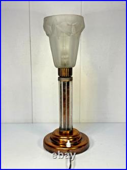 LAMPE ART DÉCO MONTURE TÔLE CUIVRÉ ET TUBES EN VERRE TULIPE STYLE DEGUÉ XXème
