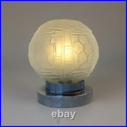 Lampe Art Deco Globe Fleur Stylisées Verre Attribué Vianne 1930