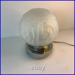 Lampe Art Deco Globe Fleur Stylisées Verre Attribué Vianne 1930