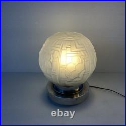Lampe Art Deco Globe Fleur Stylisées Verre Attribué Vianne 1930