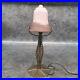 Lampe en fer forgé et pate de verre art déco ref AP174