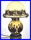 MULLER Frères Lunéville Rare Lampe Houblons Vase Pâte de Verre Gravé ART DECO