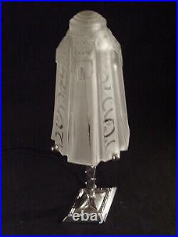 Muller Frères Lampe Art Déco En Bronze Nickelé & Obus En Verre Pressé 1930