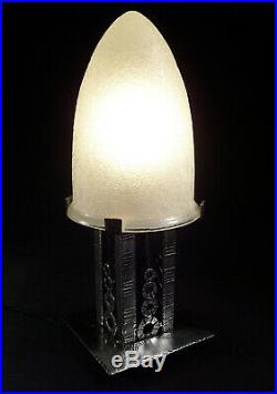 Muller Frères Lampe Art Déco En Fer Forgé Et Obus En Verre Vermiculé 1930