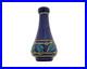 Petit soliflore verre émaillé Art Déco signé Signature André Delatte Nancy 1920