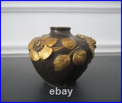 Superbe Vase Art Deco En Bronze Signe P Chaumette A Decor De Fleurs 2 Patines