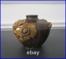 Superbe Vase Art Deco En Bronze Signe P Chaumette A Decor De Fleurs 2 Patines