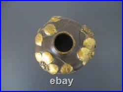 Superbe Vase Art Deco En Bronze Signe P Chaumette A Decor De Fleurs 2 Patines