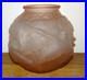 Superbe Vase Boule Art Déco Vers 1930 en Verre Rose à Décor d'Oiseaux Grues