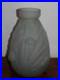 Superbe vase art déco en verre pressé moulé dépoli Muller Frères Luneville